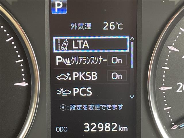 アルファードハイブリッド