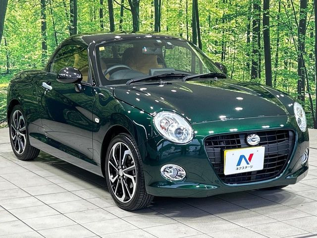 �������x�̃K���X�疌�ŝ����͂������A�㎿�ȃc���E����������B���O����_���J�����؂Ȉ��Ԃ�ی삵�A�F�����E�򉻂�h�~�B�u�e�X�v���b�V���R�[�g�v�A�u�e�v���~�b�T�R�[�g�v���炨�I�т��������܂��B
