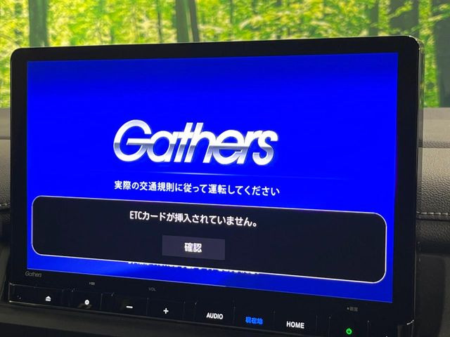 ステップワゴン2.0 e:HEV スパーダ