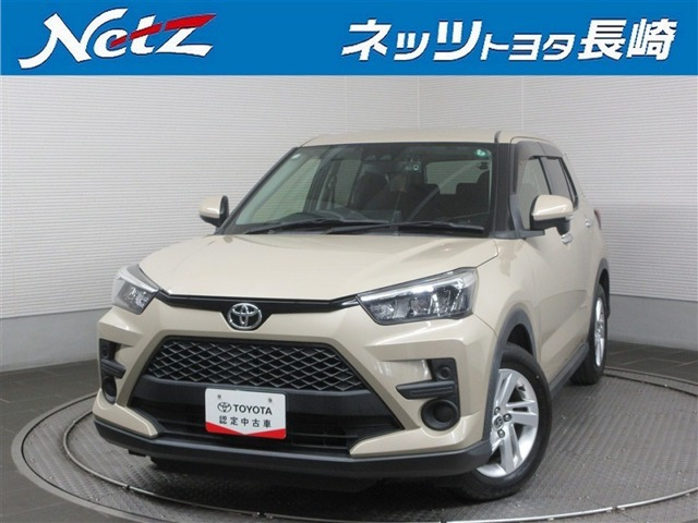 ライズ1.0 G
