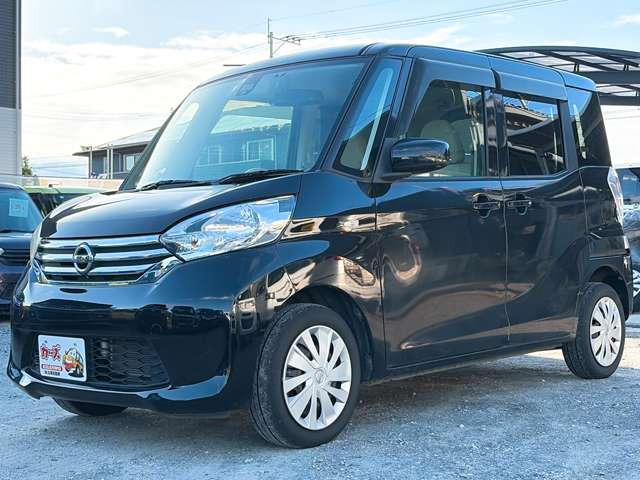 �y39.8���X�J�[�Y�̎��q���������������A���ɂ��肪�Ƃ��������܂��B���������S�s���c1186-7TEL:0942-73-6060�܂ł��⍇����������