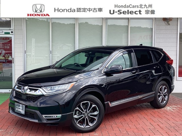 CR-V