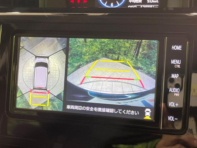 �y�p�m���~�b�N�r���[���j�^�[�z��p�̃J�����ɂ��A�ォ�猩���낵���悤�Ȏ��_��360�x�N���}�̎��͂��m�F���邱�Ƃ��ł��܂������p�������m�F���₷���A�����ꏊ�ł̐؂�Ԃ��⒓�Ԃ��X���[�Y�ɍs���܂��B