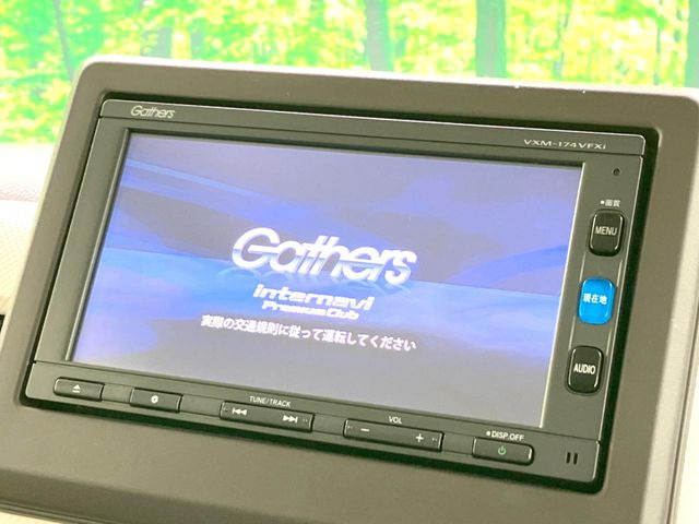 N-BOXG L ホンダセンシング