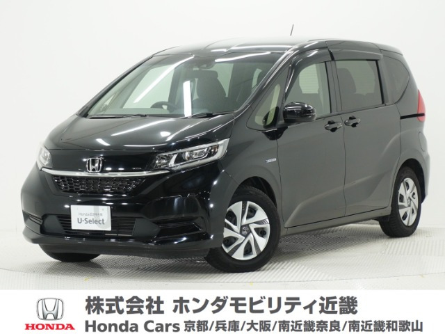 フリード+1.5 ハイブリッド G ホンダセンシング
