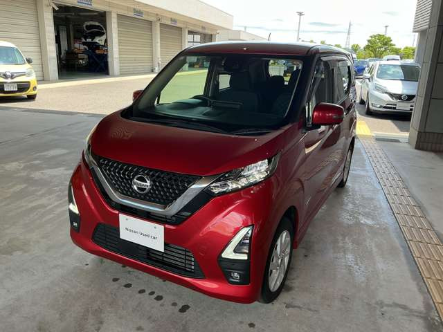 デイズハイウェイスターX プロパイロットエディション 4WD