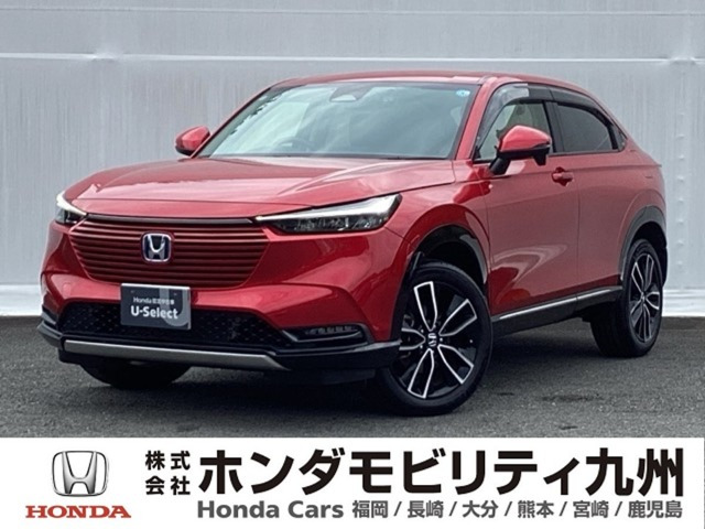 ヴェゼル1.5 ハイブリッド Z