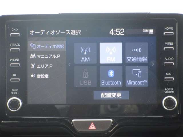 ヤリス1.0 G