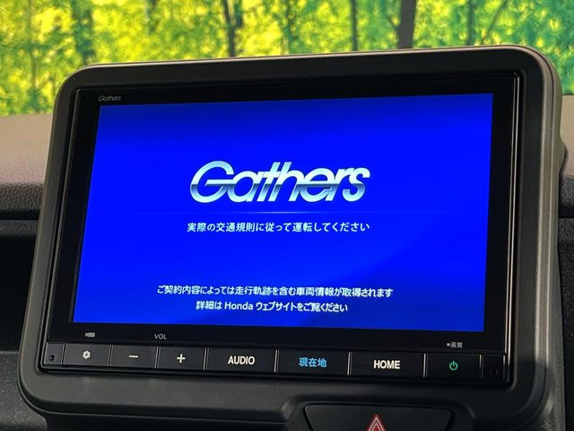 N-BOXカスタムコーディネートスタイル 2トーン