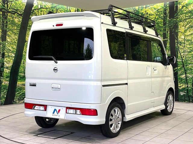 ���S���̃l�N�X�e�[�W���炨���񂹂��\��!�����̓X�܂ɓW�����Ă���N���}���C�ɂȂ�ꍇ���A�Ŋ��̓X�܂ł��������������Ƃ��\�ł�!���񎄂����ɗv�]������������������!���ʓr��p