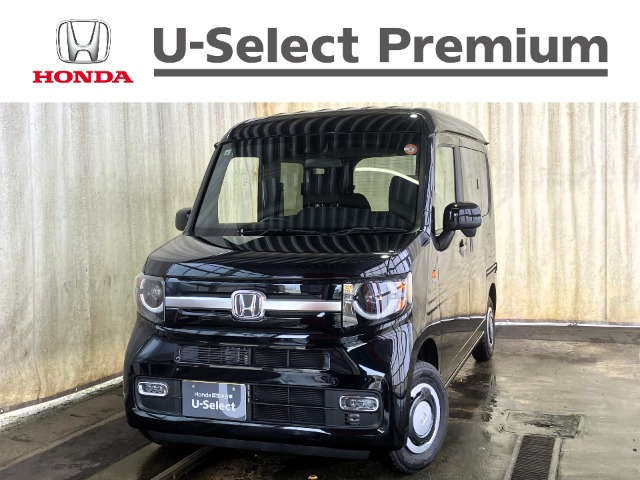 N-VAN+スタイル ファン