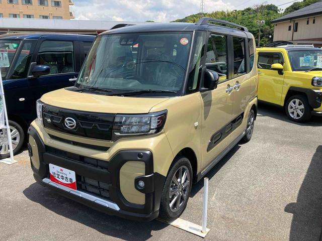 タントファンクロス