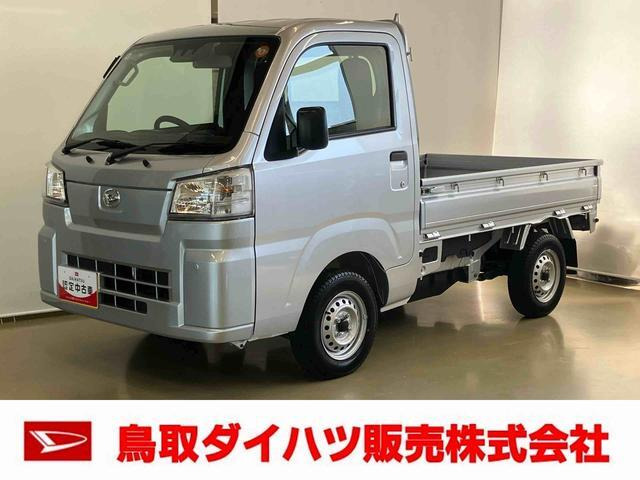 ハイゼットトラック