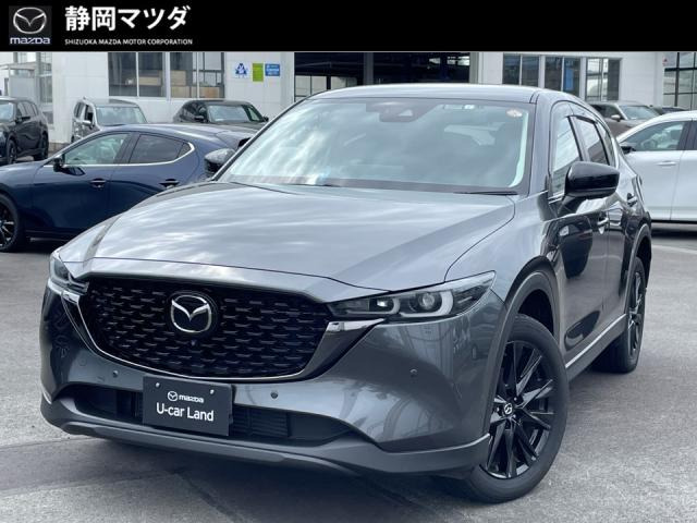 CX-52.2 XD ブラックトーンエディション