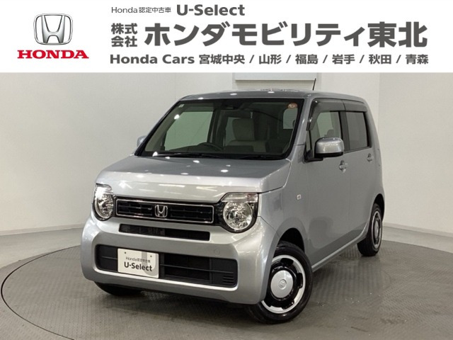 N-WGNG ホンダ センシング 4WD