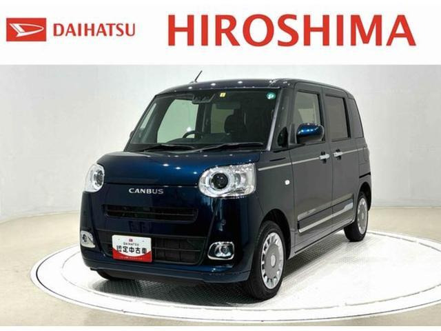 ムーヴキャンバス