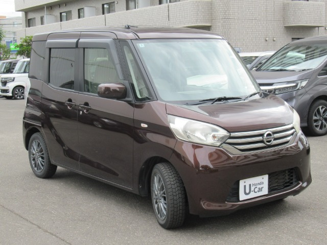 デイズルークスX