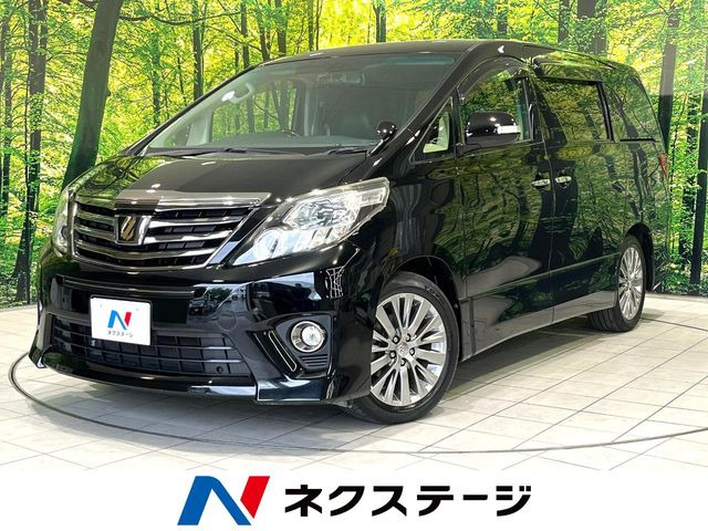 アルファード2.4 240S タイプゴールドII