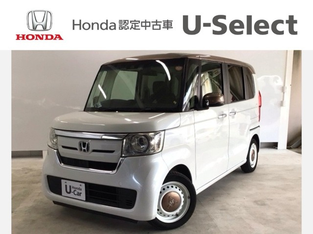 N-BOXG L ホンダセンシング カッパーブラウンスタイル