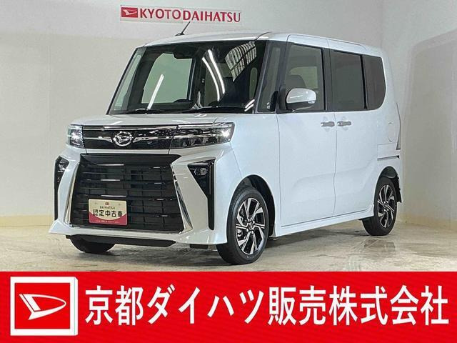 タントカスタムX リミテッド