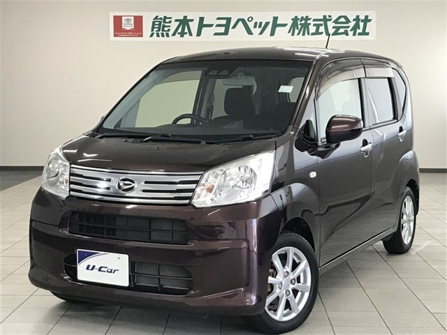 ムーヴX リミテッド SAIII