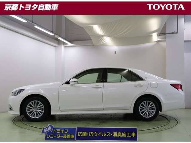 クラウン2.5 ロイヤル