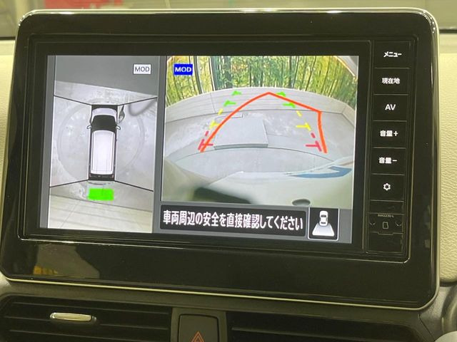 �y�A���E���h�r���[���j�^�[�z��p�̃J�����ɂ��A�ォ�猩���낵���悤�Ȏ��_��360�x�N���}�̎��͂��m�F���邱�Ƃ��ł��܂������p�������m�F���₷���A�����ꏊ�ł̐؂�Ԃ��⒓�Ԃ��X���[�Y�ɍs���܂��B