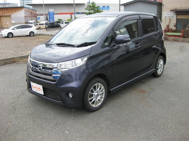 デイズハイウェイスターX Vセレクション+SafetyII 4WD