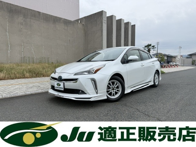 プリウス1.8 S セーフティ プラスII