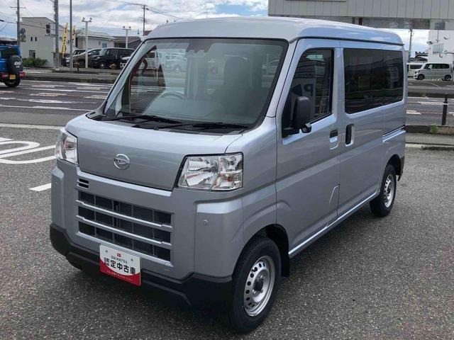 ハイゼットカーゴ