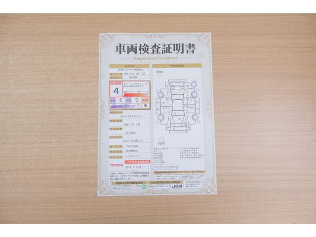 アルファードハイブリッド 2.5 G Fパッケージ E-Four 4WD