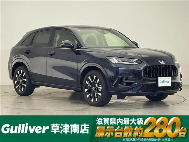ZR-V2.0 e:HEV Z 4WD
