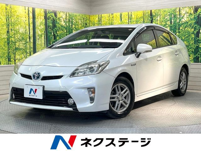 プリウス1.8 S