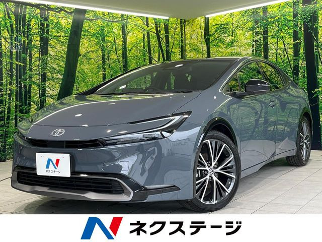 プリウス2.0 Z