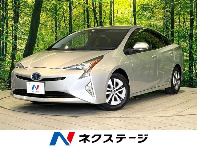プリウス1.8 A