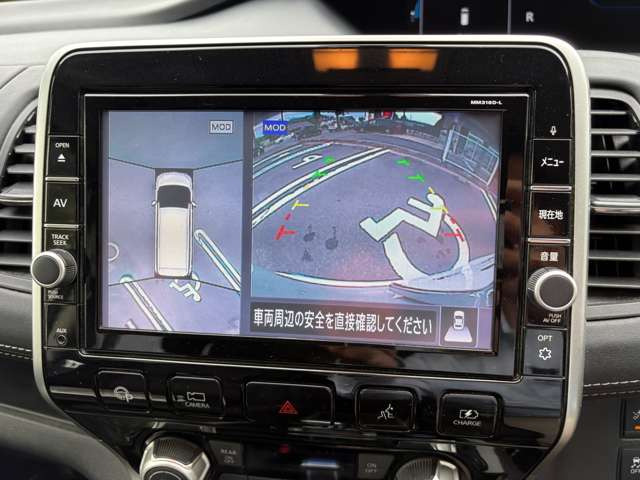 セレナ1.2 e-POWER ハイウェイスターV