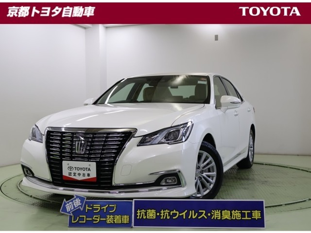 クラウン2.5 ロイヤル