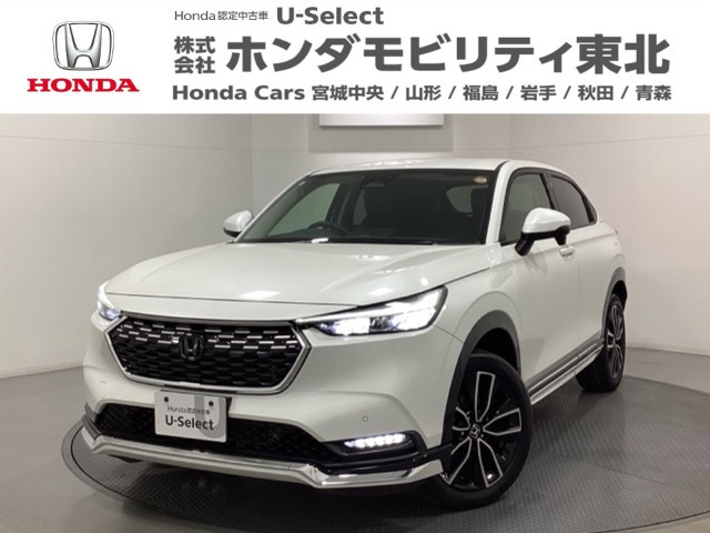 ヴェゼル1.5 ハイブリッド Z