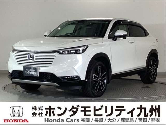 ヴェゼル1.5 ハイブリッド Z