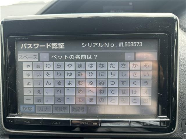 ノア1.8 ハイブリッド X