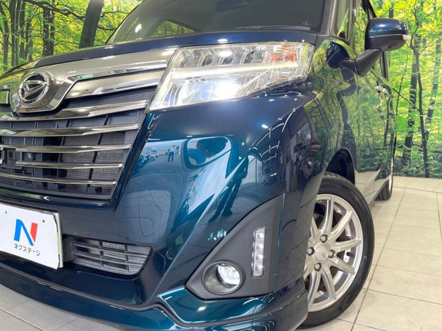 �y�X�}�[�g�A�V�X�g�z���s���ɑO���̎ԗ�����F�����A�Փ˂������Ȏ��͌x��ƃu���[�L�ŏՓˉ���Ɣ�Q�y�����A�V�X�g�B�����S�Ƀh���C�u�����y���݂��������܂��B