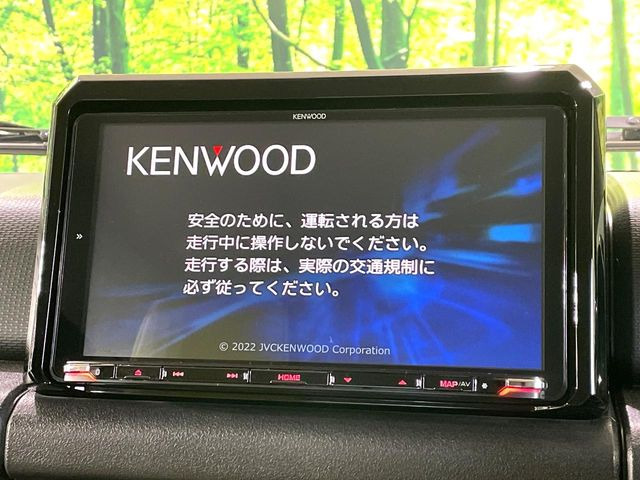 ジムニー