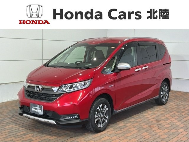 フリード1.5 ハイブリッド クロスター ホンダセンシング 4WD