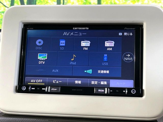 アルトラパンL