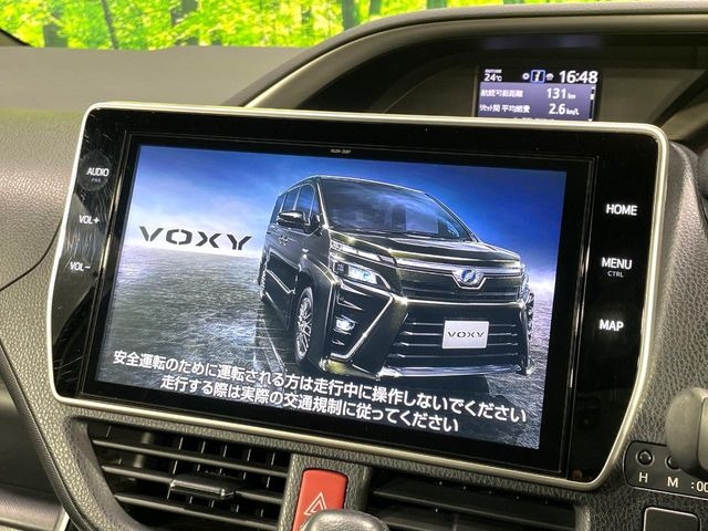 ヴォクシー2.0 ZS 煌II