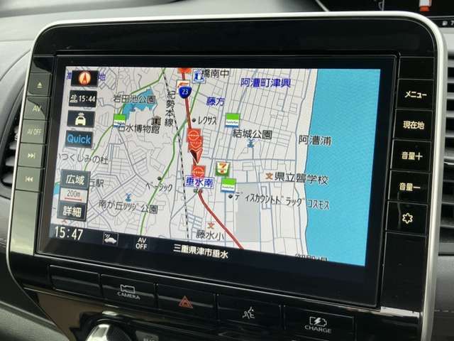 セレナ1.2 e-POWER ハイウェイスターV