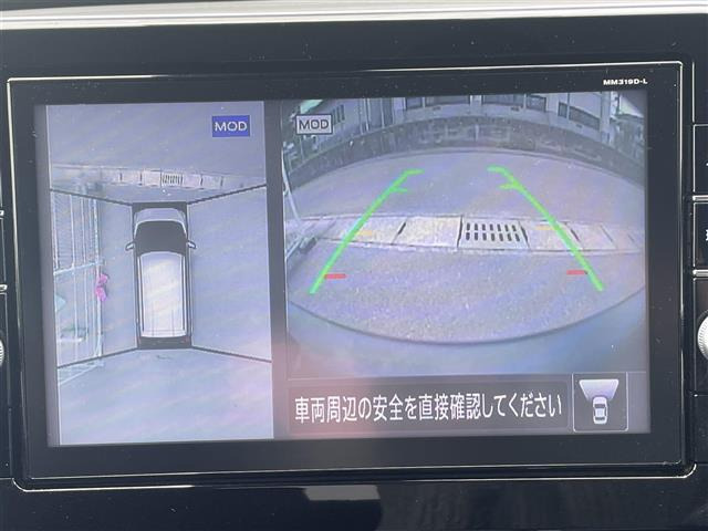 デイズハイウェイスターX プロパイロットエディション