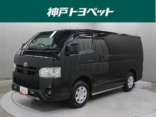 ハイエースバン