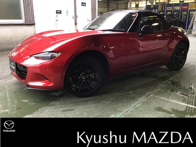 ロードスター1.5 S スペシャルパッケージ
