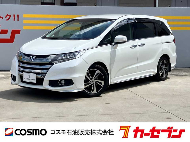 �I�f�b�Z�C(�z���_) 2.4 �A�u�\���[�g X �z���_ �Z���V���O �A�h�o���X�h�p�b�P�[�W ���Îԉ摜